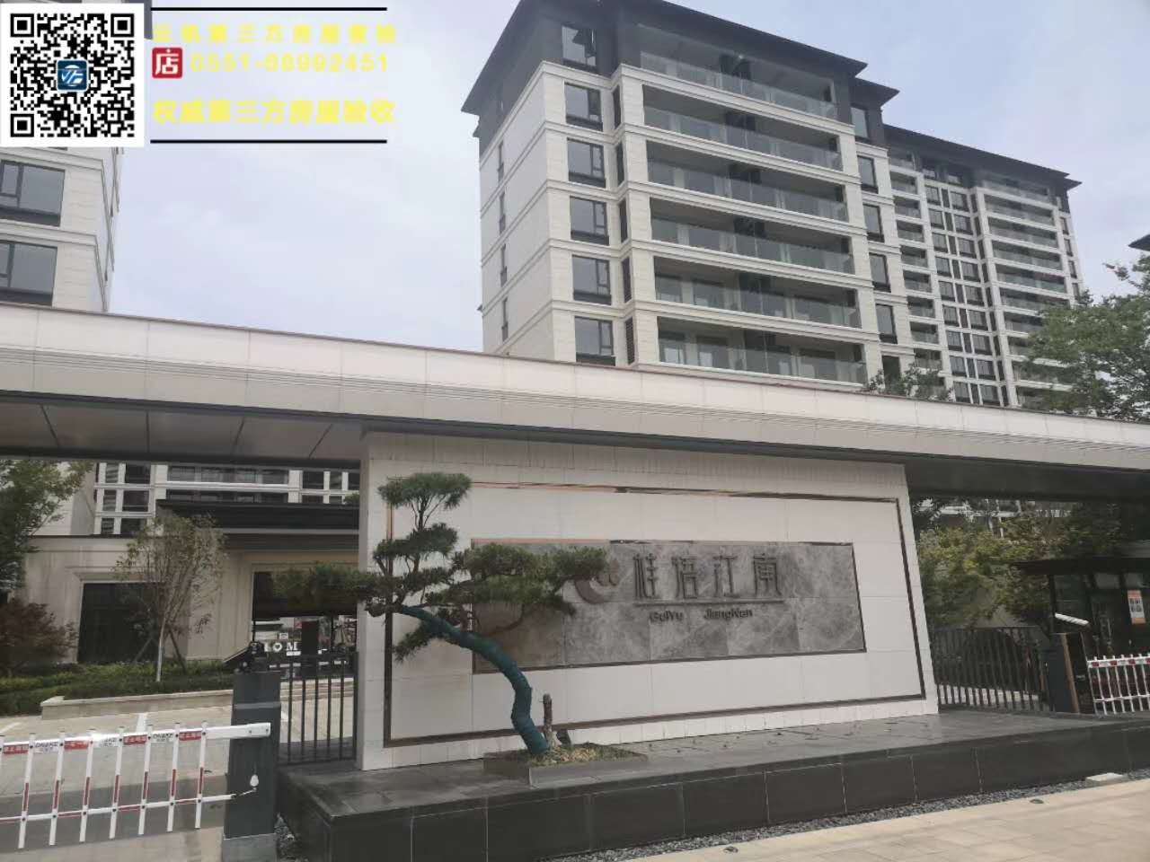 �uꖾG�ǹ��Z������ë����򞷿